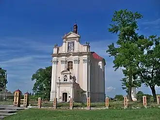 Kerk van de Onbevlekte Ontvangenis van Maria staat op de lijst van culturele erfgoederen van Oekraïne.