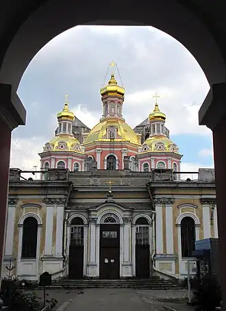 Kruisverheffingskathedraal