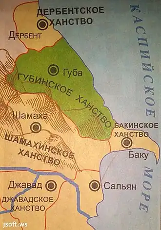 ■&nbsp;kanaat Quba