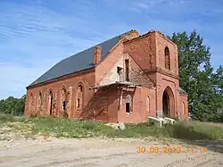 Ruïne van de lutherse kerk