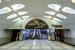 Admiraal Nachimov aan de noordkant van het perron