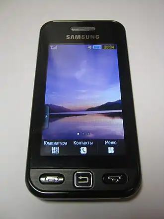 Samsung GT-S5230