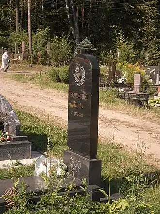 Graf van Romuald Klim