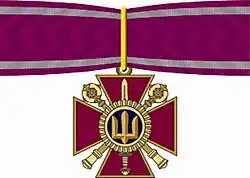 Kruis voor bijzondere verdiensten.