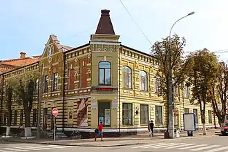 Begin van de voelytsja Proskoerivska, de belangrijkste straat van Chmelnytsky