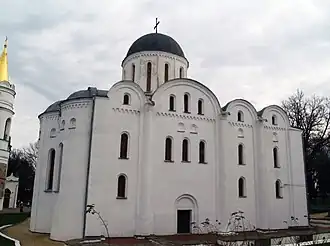 Vorstendom Tsjernigov