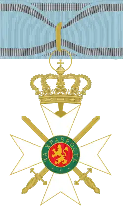 Het ridderkruis en ster van de Bulgaarse orde voor Dapperheid.