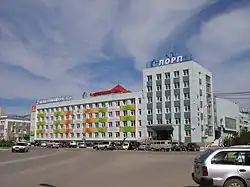 Kantoor van de Lenskoje obedinjonnoje retsjnoje parochodstvo (LORP)