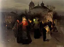 Heilige donderdag (Великий четвер)