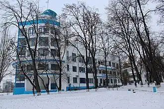 Dinamo Jekaterinenburg