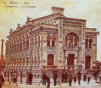 De synagoge op een briefkaart uit 1901