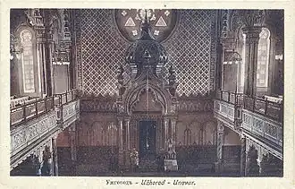 Het interieur van de synagoge in de jaren 1920
