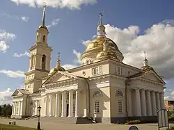 Voorzijde kathedraal