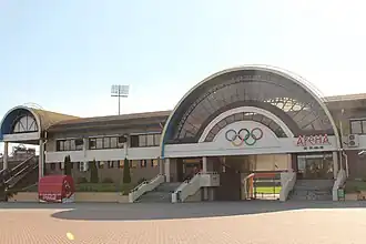 Buitenkant van het stadion.