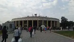 Het station gezien uit het noorden