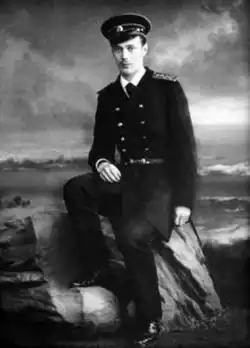 Georgi Aleksandrovitsj van Rusland, ca. 1890