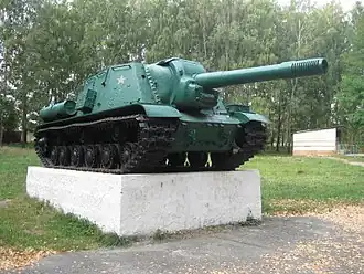 ISU-152 in het nederzettingpark
