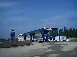 Tankstation (Sachaneftegazsbyt, 2013)