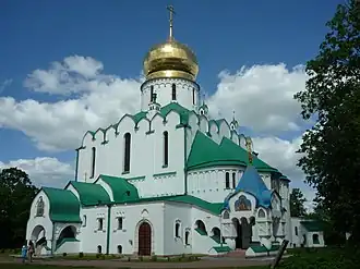 Feodorovski-kathedraal