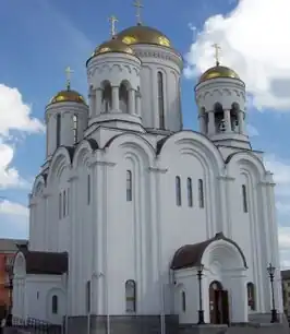 Kerk van de Gedaanteverandering van Jezus