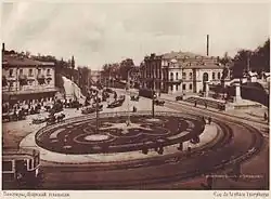 Tsarskaya Plosjtsjad in 1911.