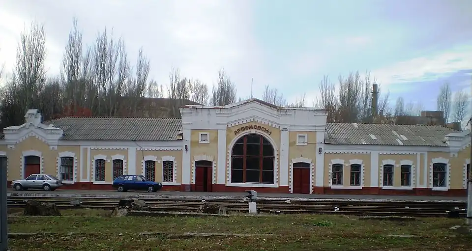 Spoorwegstation nr. 1