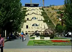 Kunstmuseum Cafesjian aan de waterval van Jerevan