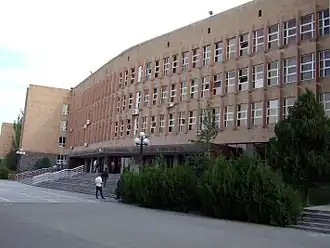 Russisch-Armeense Universiteit