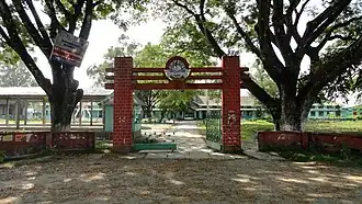 Rangia college