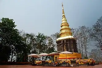 Wat Phra That Chom Kitti