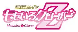 Momoiro Clover Z