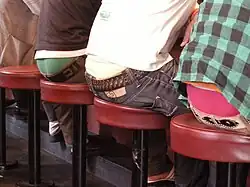 Japanse mannen met laaghangende broeken (sagging), 2008