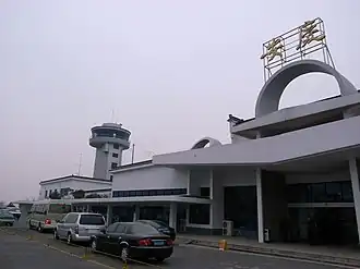Luchthaven Anqing Tianzhushan