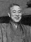 Kuichiro Totsuka