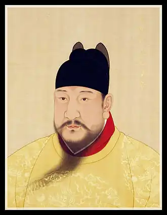 Hongxi