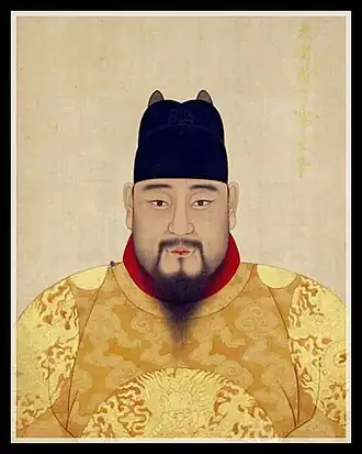 Zhengtong