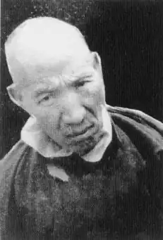 Lobsang Tashi