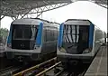 Metro van Wuhan