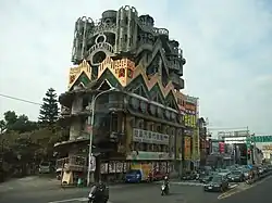 Een spookhuis in Taiwan