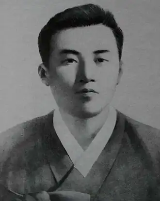 Kim Hyŏng-jik in 1921