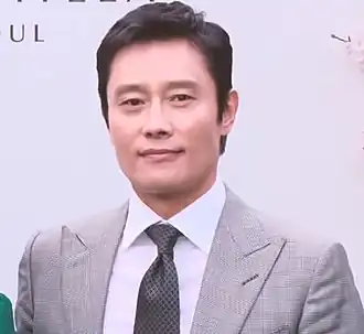 Lee Byung-hun (2019)