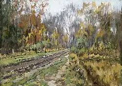 ‘Grijze herfstdag’, ca. 1920, paneel, 26x37cm. Part. Collectie NL