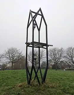 Spiegelhuis (Omgekeerd Huis), Beuningen