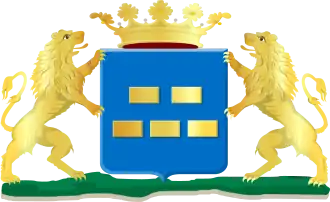 Wapen van 's Gravenmoer