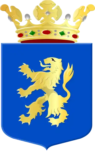 Het wapen van 's-Gravenzande