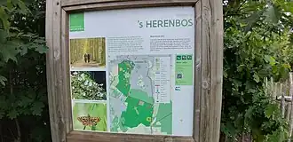 's Herenbos, Heihuizen en Zalfen