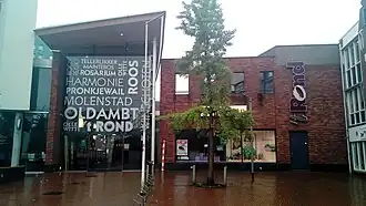 Entree winkelcentrum