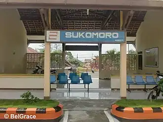 Station Sukomoro (2012).