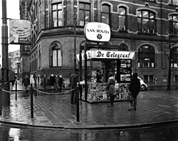 Verdwenen AKO-kiosk van Odink (1962)