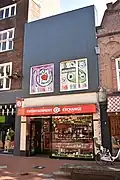 Winkel/woonhuis